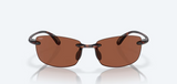 Costa del Mar Ballast Men Lifestyle Polarized Sunglasses - Front view, frameless design with TR90 nylon construction
