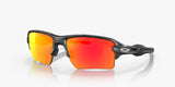 Oakley Flak 2.0 XL Unisex Lifestyle Sunglasses